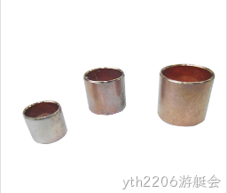 五金冲压