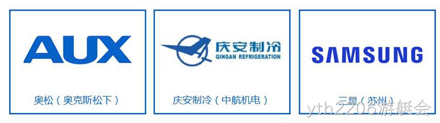 公司简介-中文（2510）_18_03_01.jpg