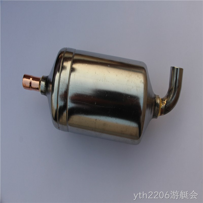 精密罐体