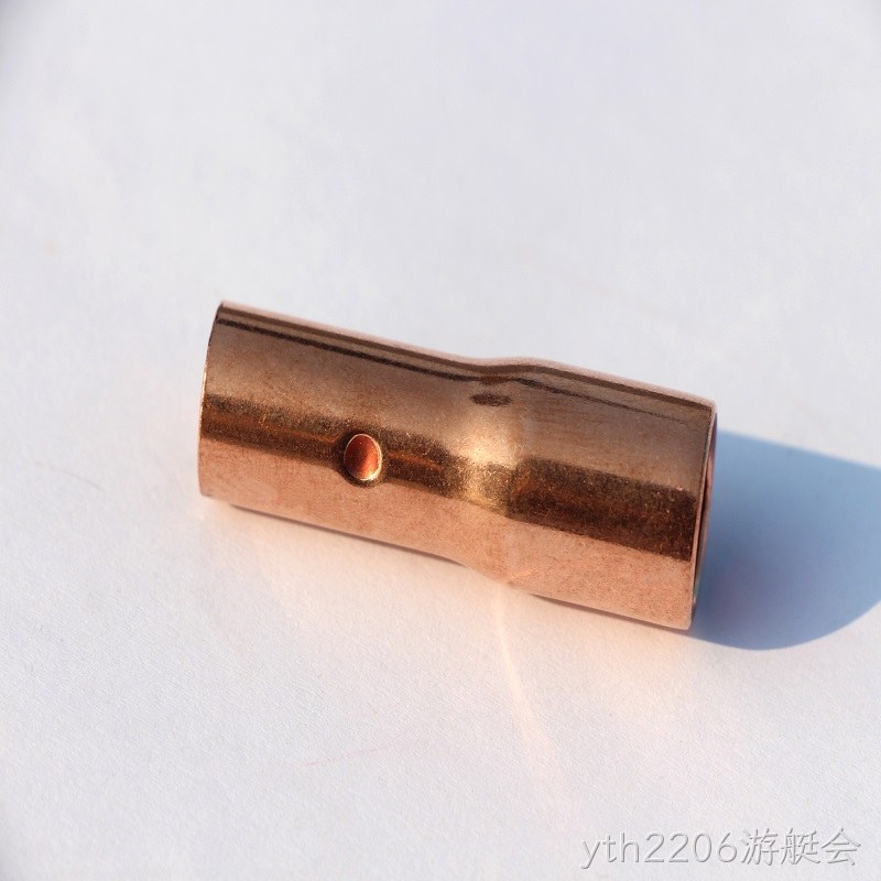 精密管件