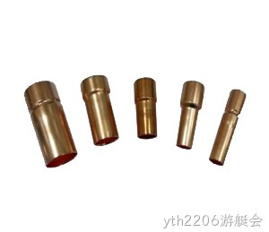 锥形管